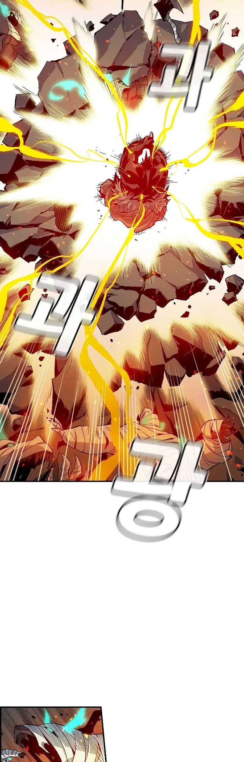 Alone Necromancer chapter 119 halaman 53