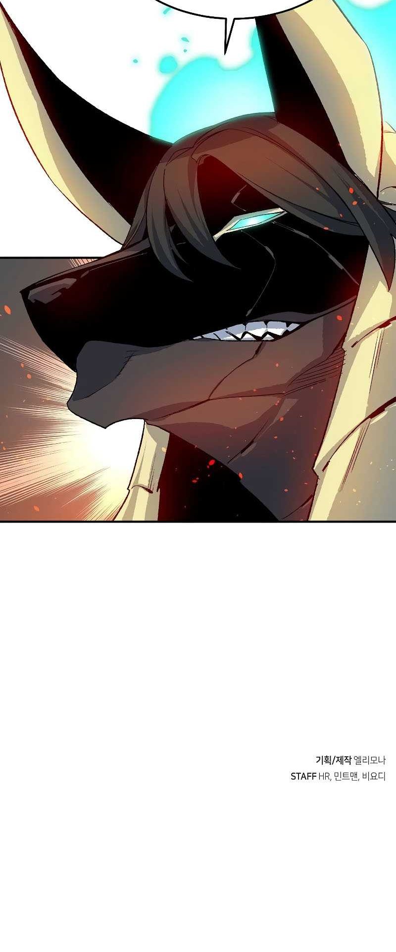 Alone Necromancer chapter 119 halaman 78