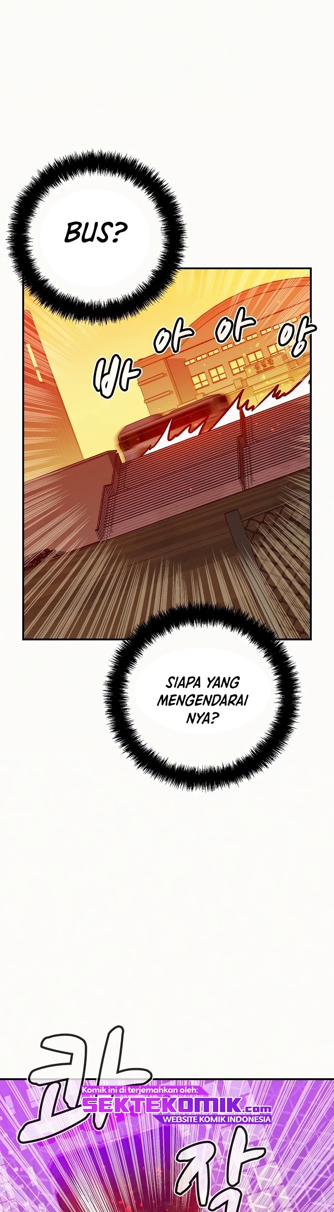 Alone Necromancer Bab 12 halaman 24