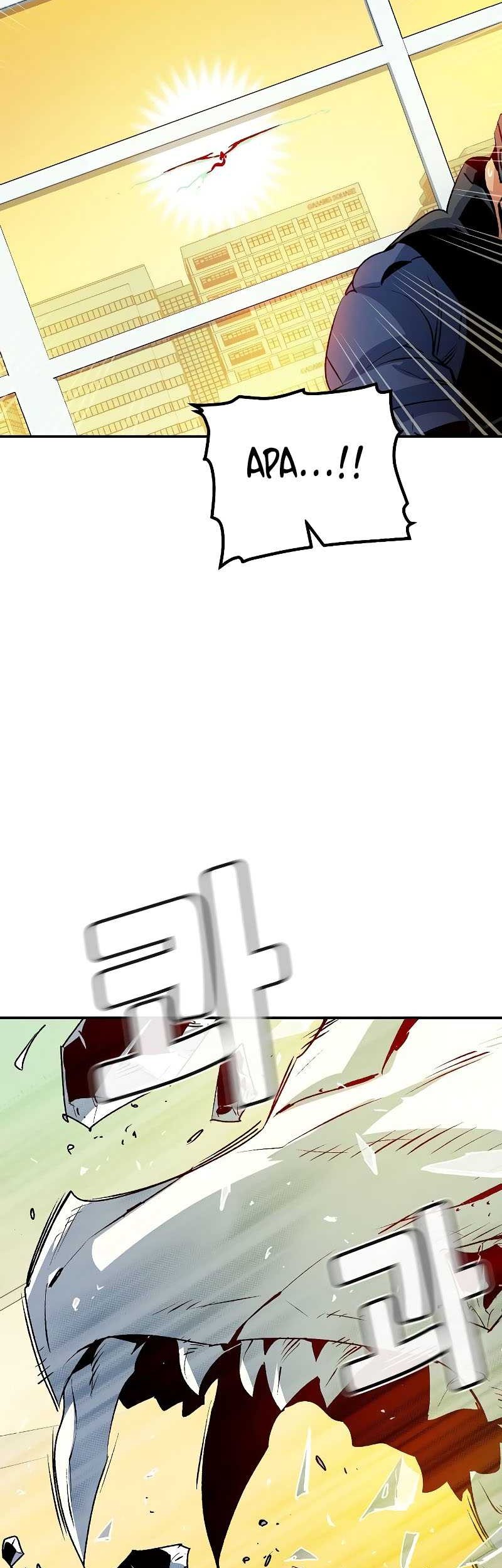 Alone Necromancer Bab 126 halaman 45