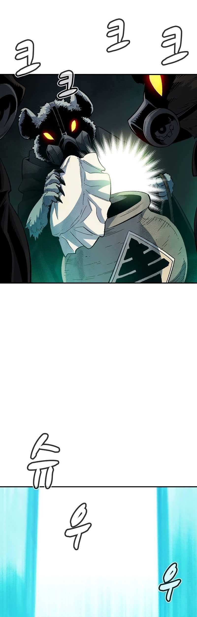 Alone Necromancer Bab 127 halaman 61