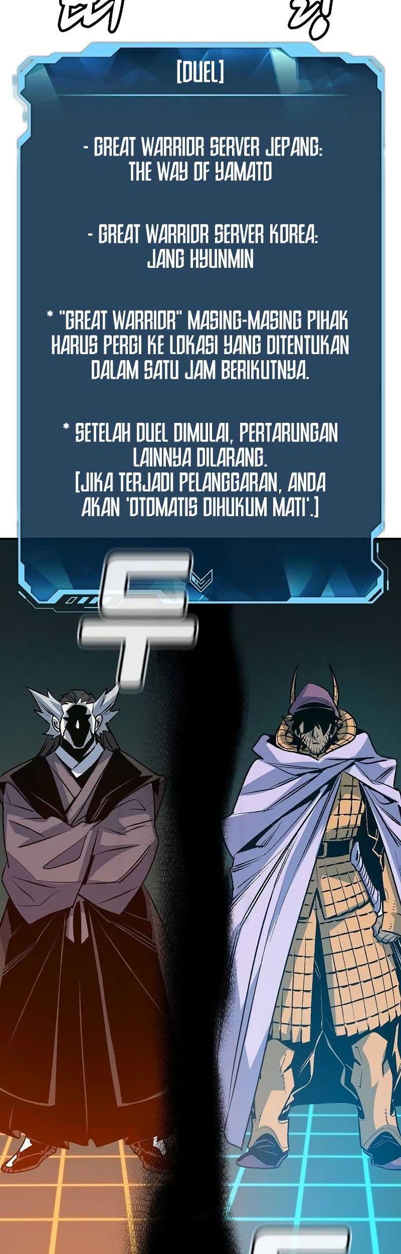 Alone Necromancer Bab 129 halaman 15