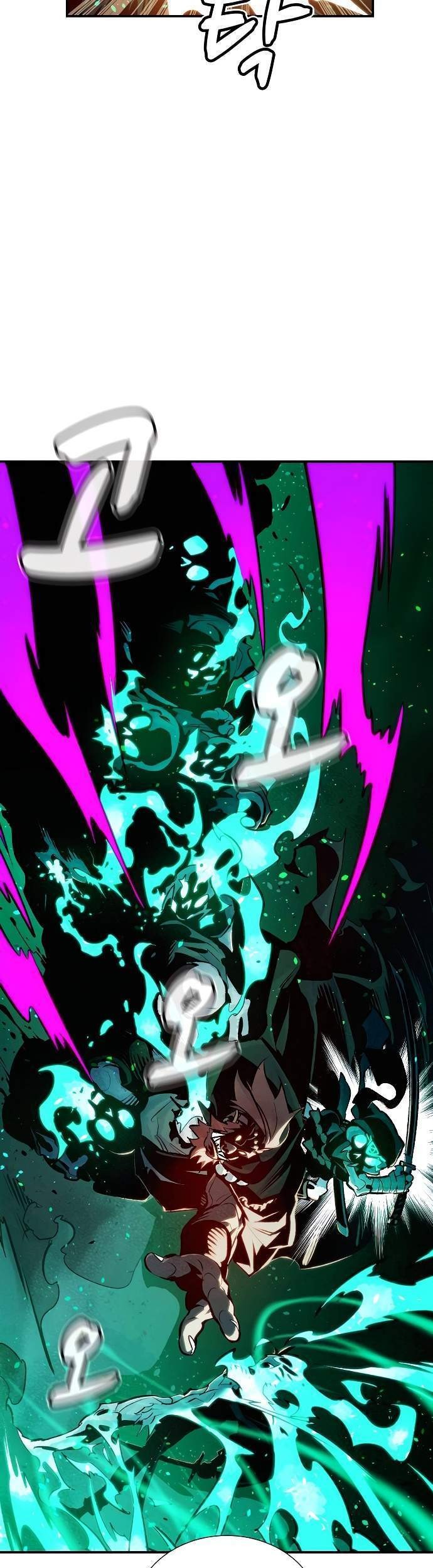 Alone Necromancer Bab 13 halaman 18