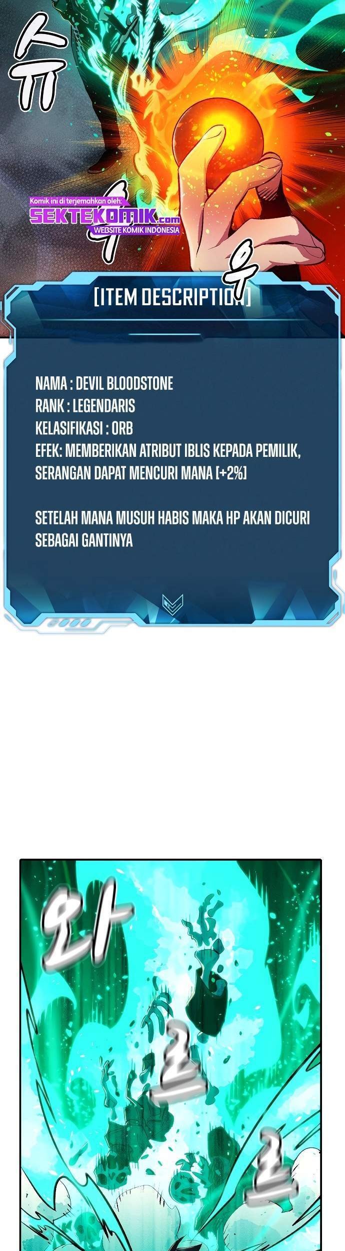 Alone Necromancer Bab 13 halaman 26