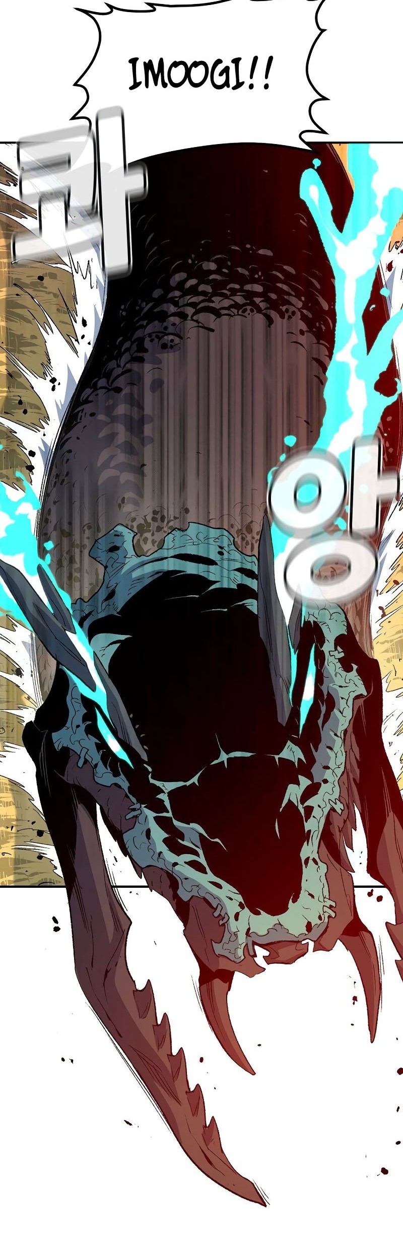 Alone Necromancer Bab 130 halaman 70