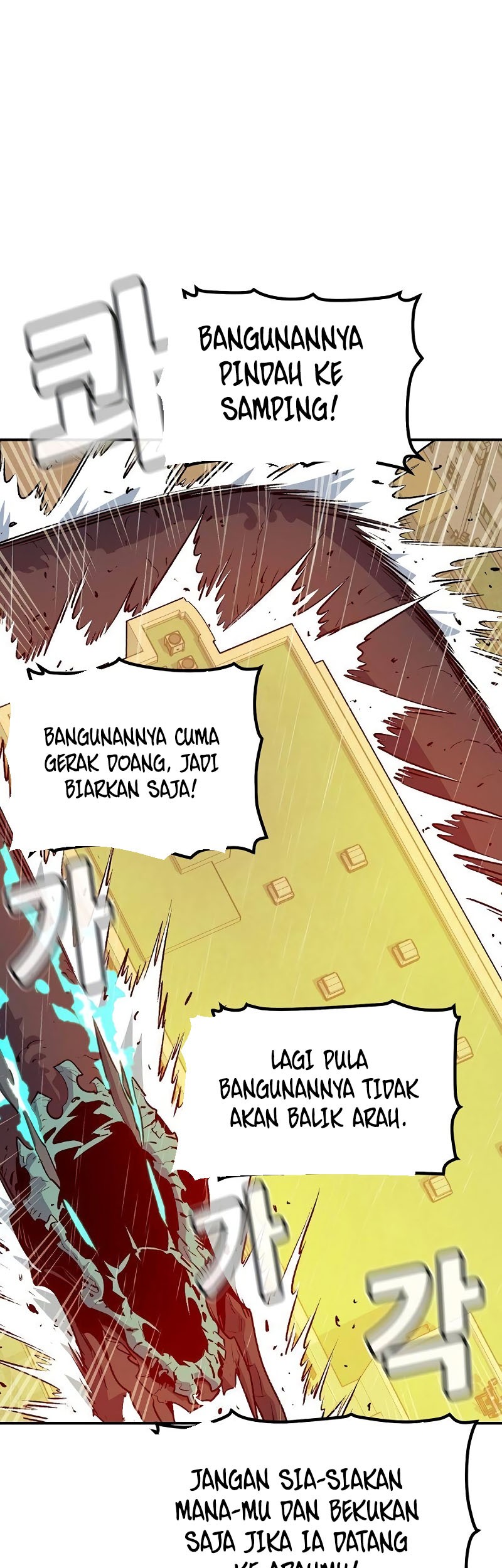 Alone Necromancer Bab 130 halaman 72
