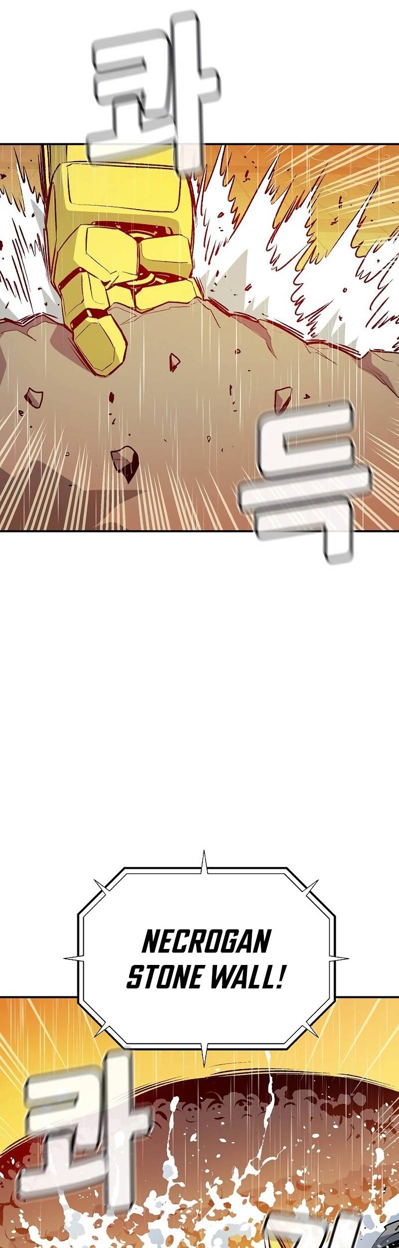 Alone Necromancer Bab 131 halaman 11