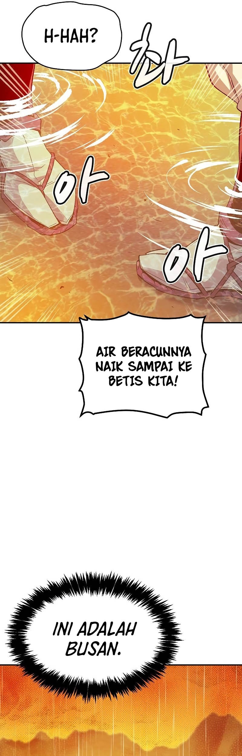 Alone Necromancer Bab 131 halaman 14