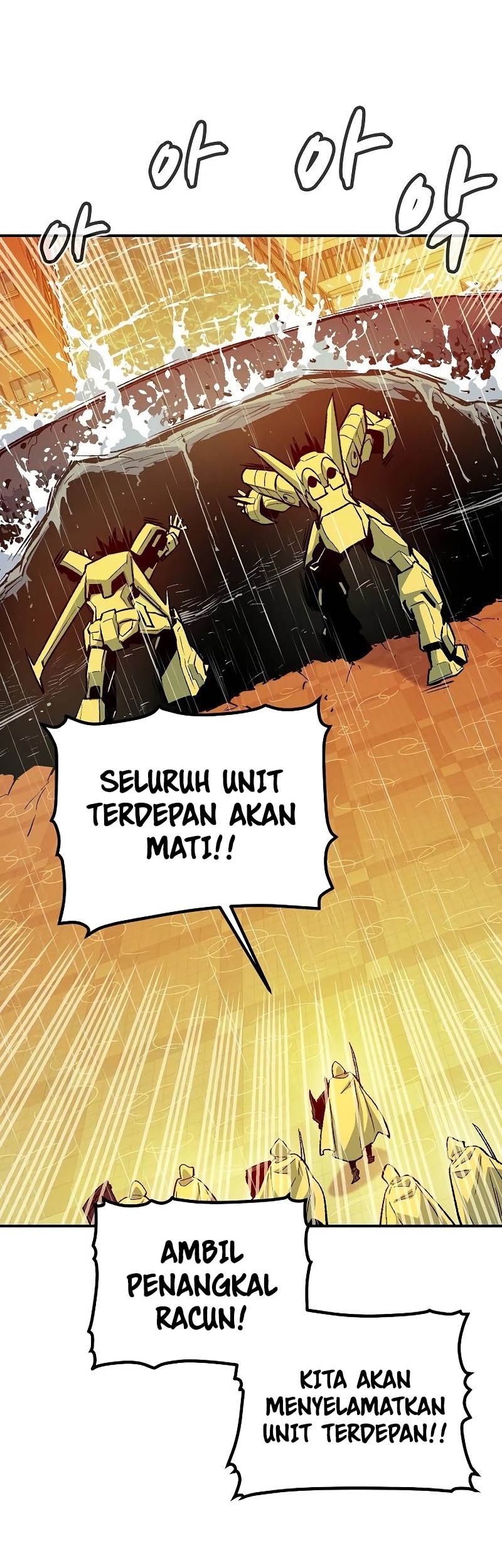 Alone Necromancer Bab 131 halaman 20