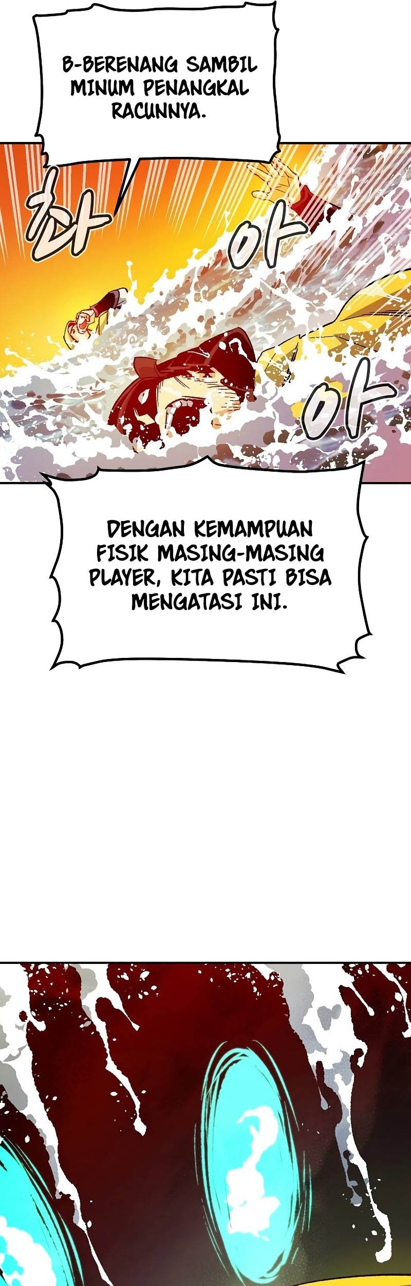 Alone Necromancer Bab 131 halaman 26