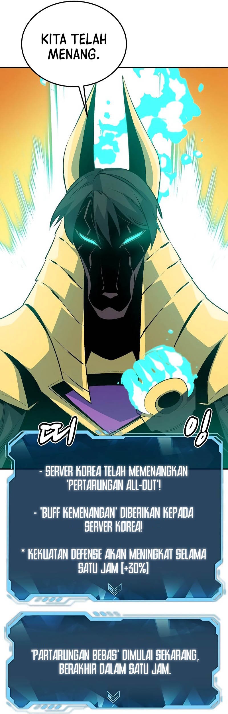 Alone Necromancer Bab 131 halaman 62