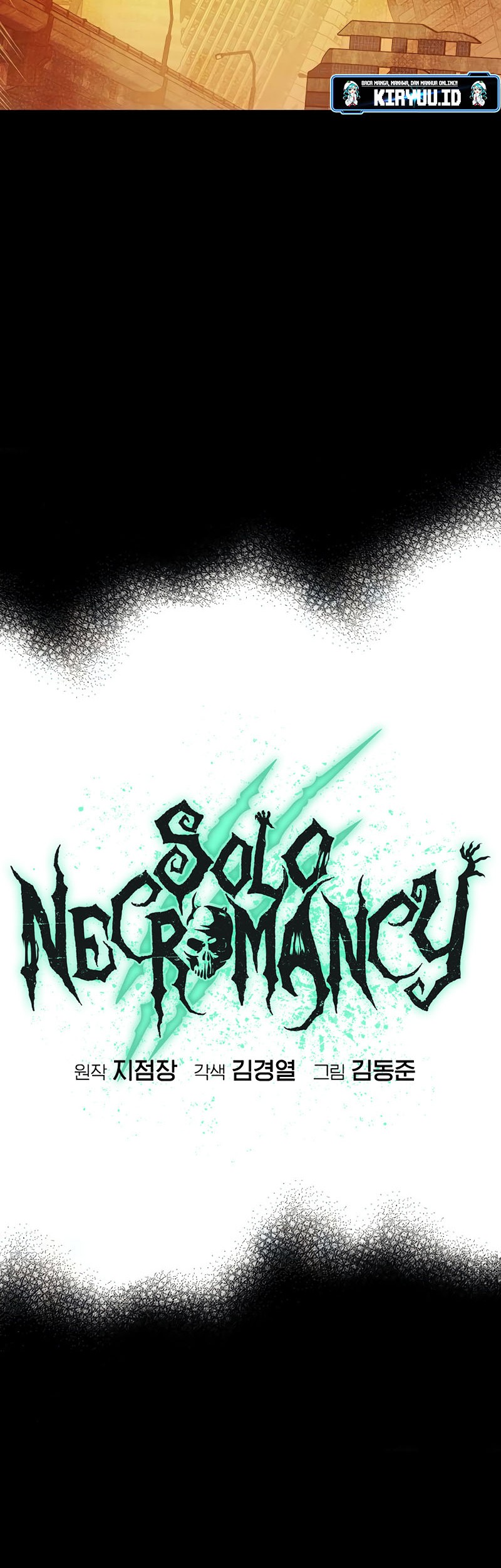 Alone Necromancer Bab 133 halaman 40