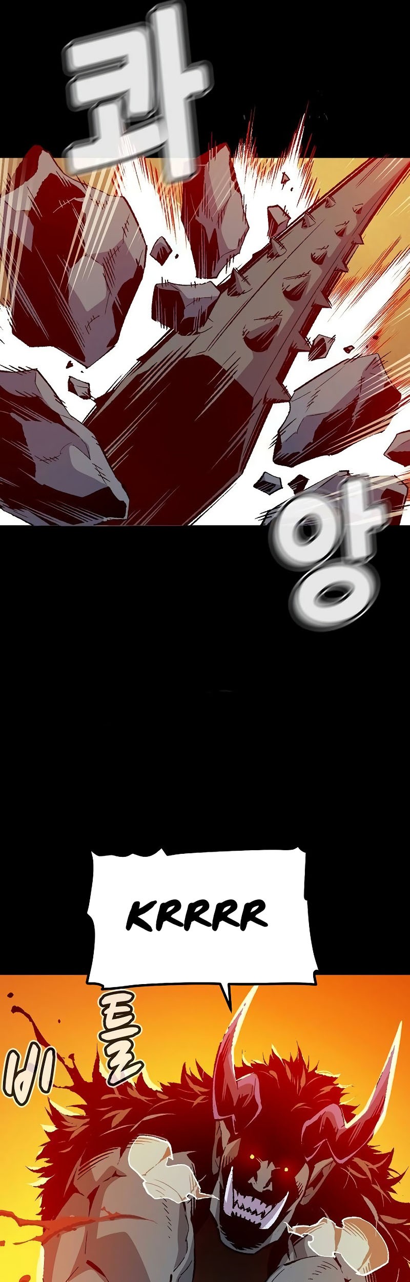 Alone Necromancer Bab 133 halaman 52