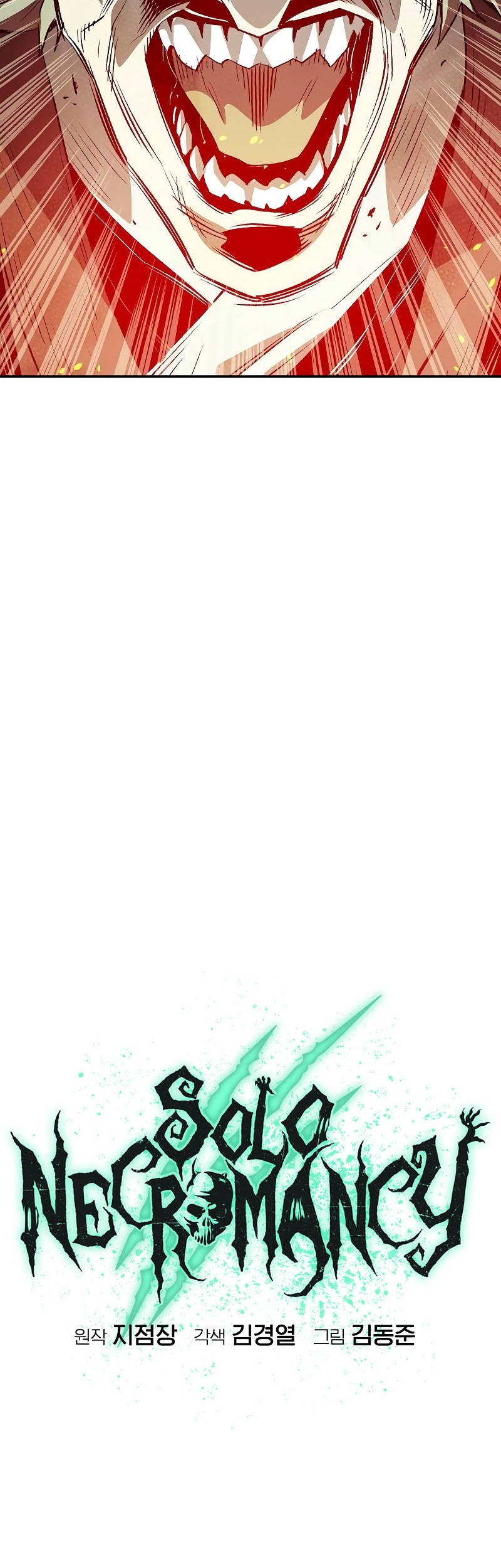 Alone Necromancer Bab 135 halaman 35