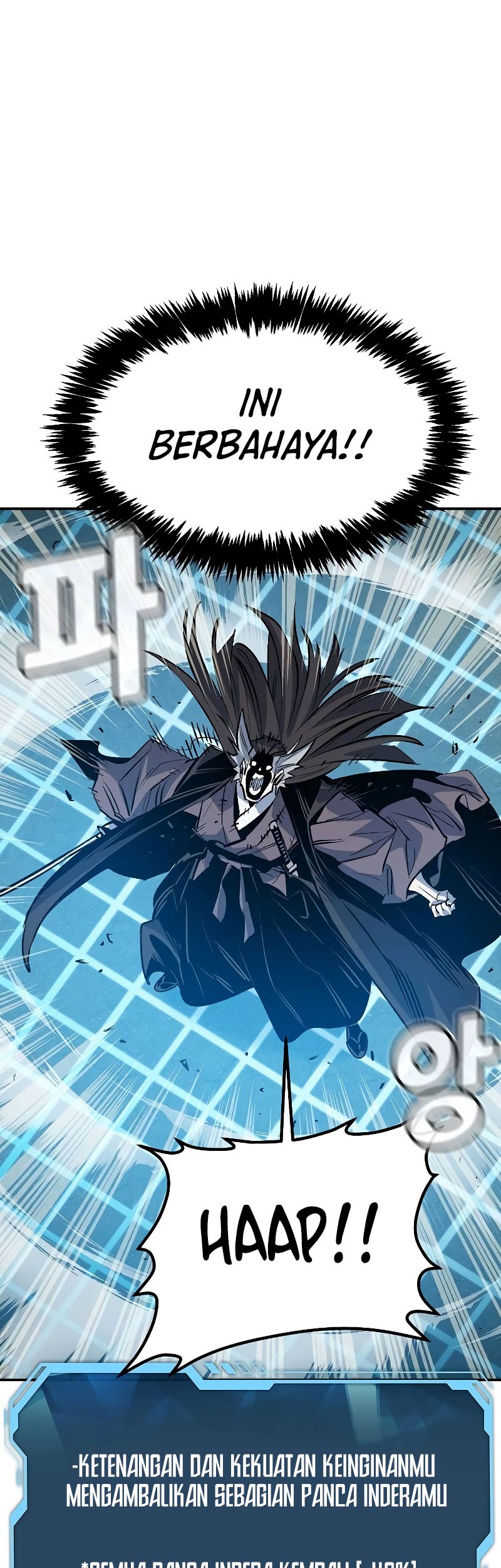 Alone Necromancer Bab 135 halaman 51