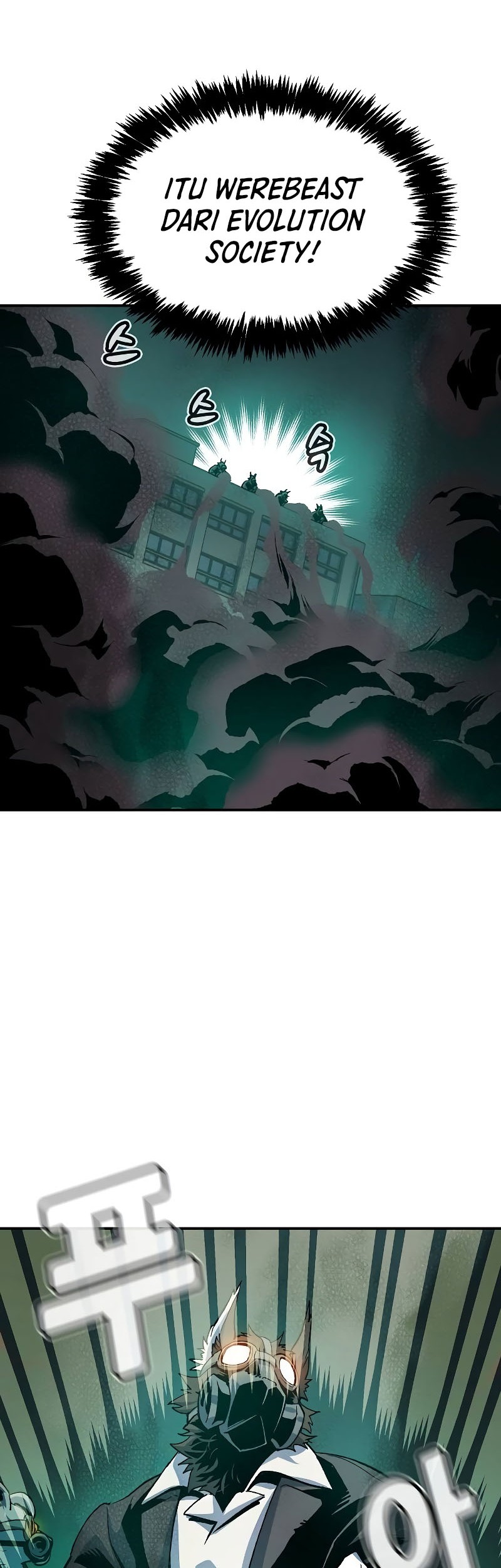 Alone Necromancer Bab 136 halaman 55