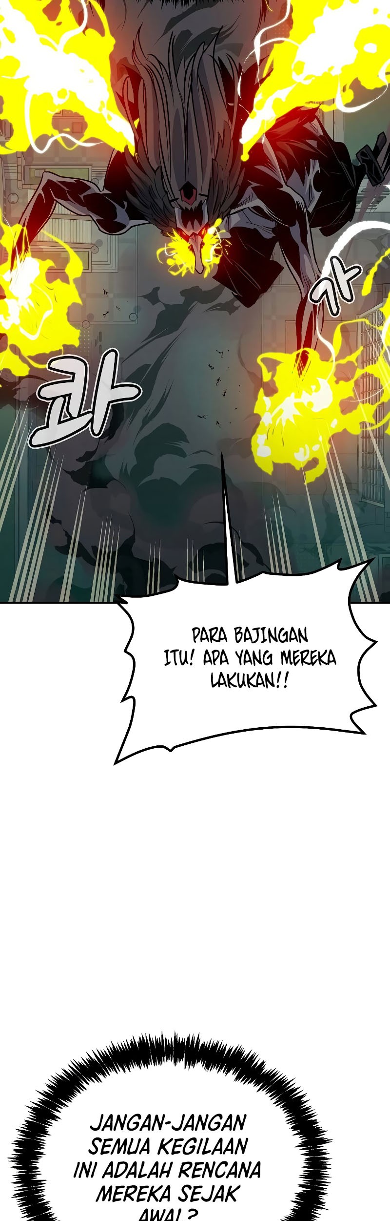 Alone Necromancer Bab 136 halaman 58