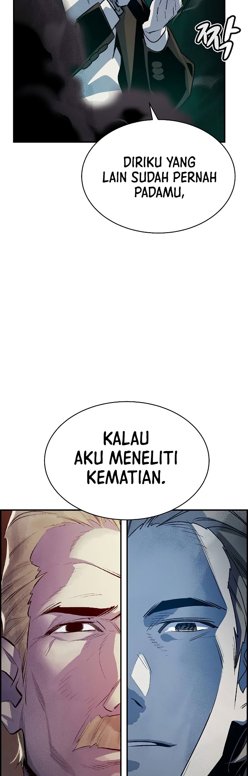 Alone Necromancer Bab 137 halaman 12