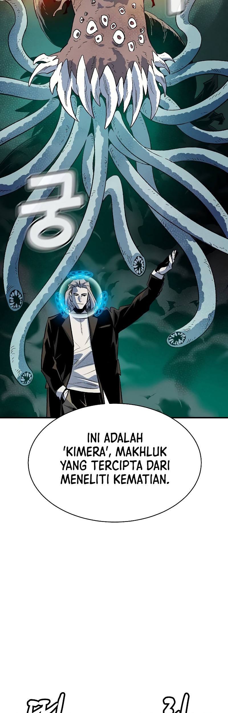 Alone Necromancer Bab 137 halaman 16