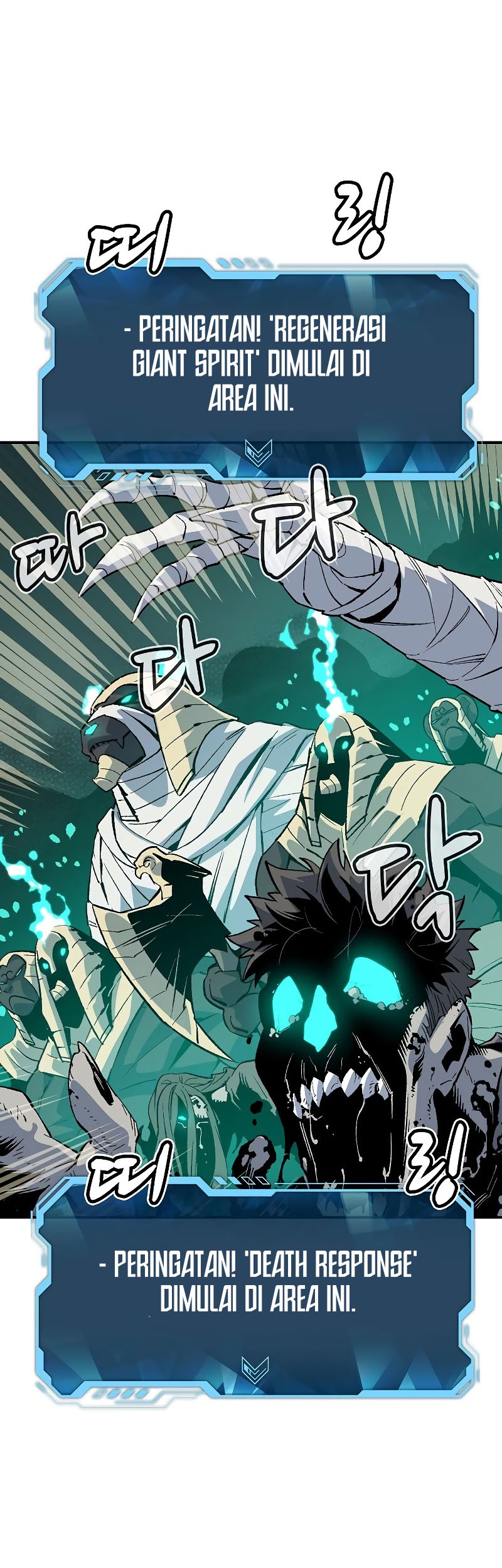 Alone Necromancer Bab 137 halaman 27
