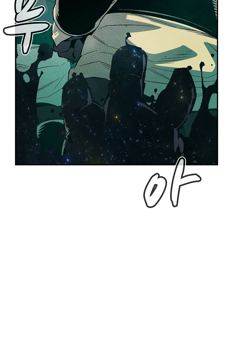 Alone Necromancer Bab 137 halaman 31