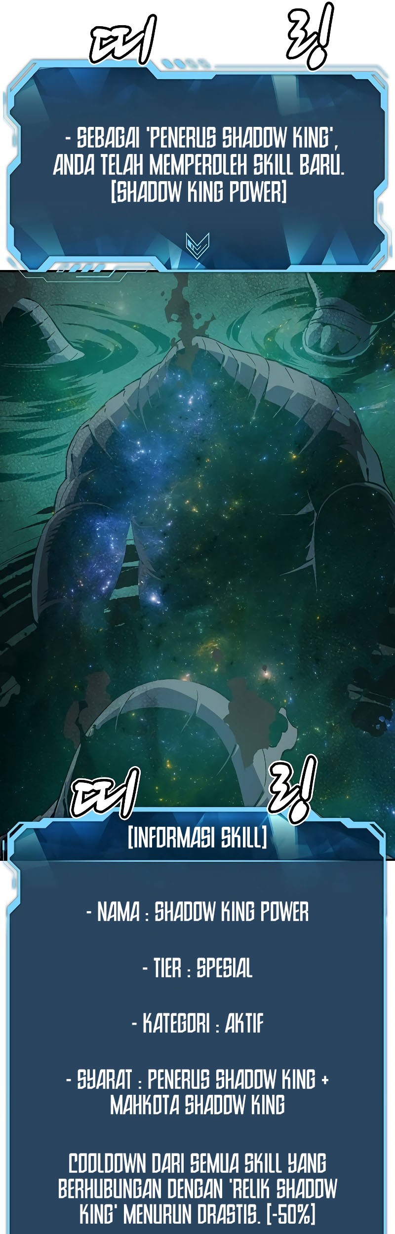 Alone Necromancer Bab 137 halaman 32