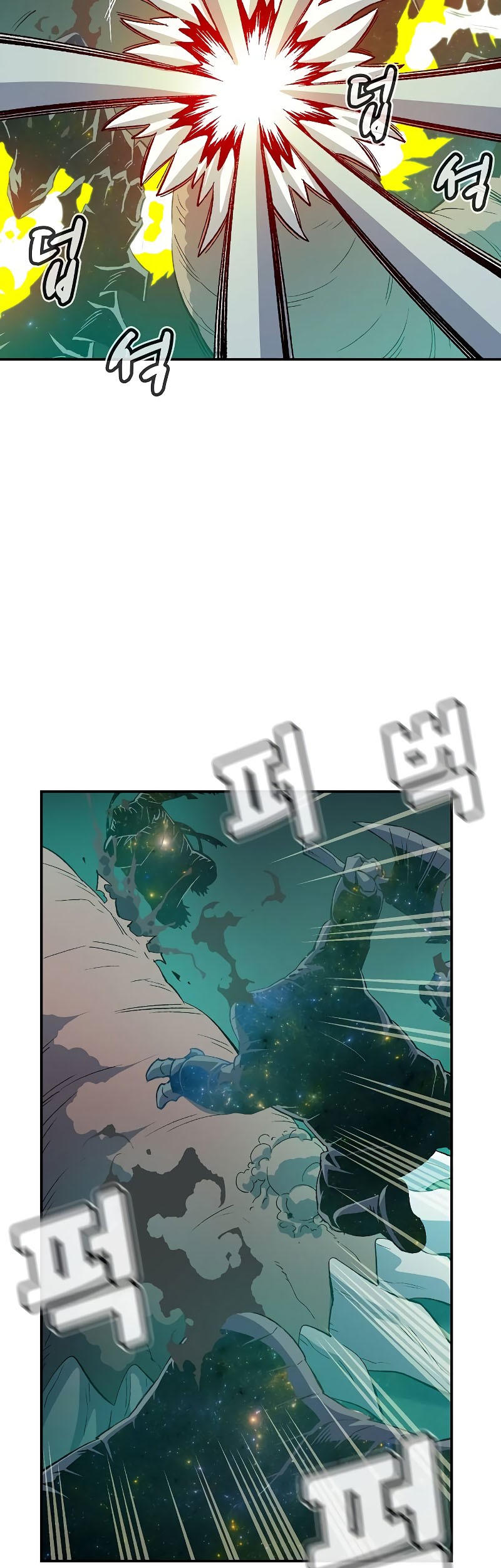 Alone Necromancer Bab 137 halaman 42