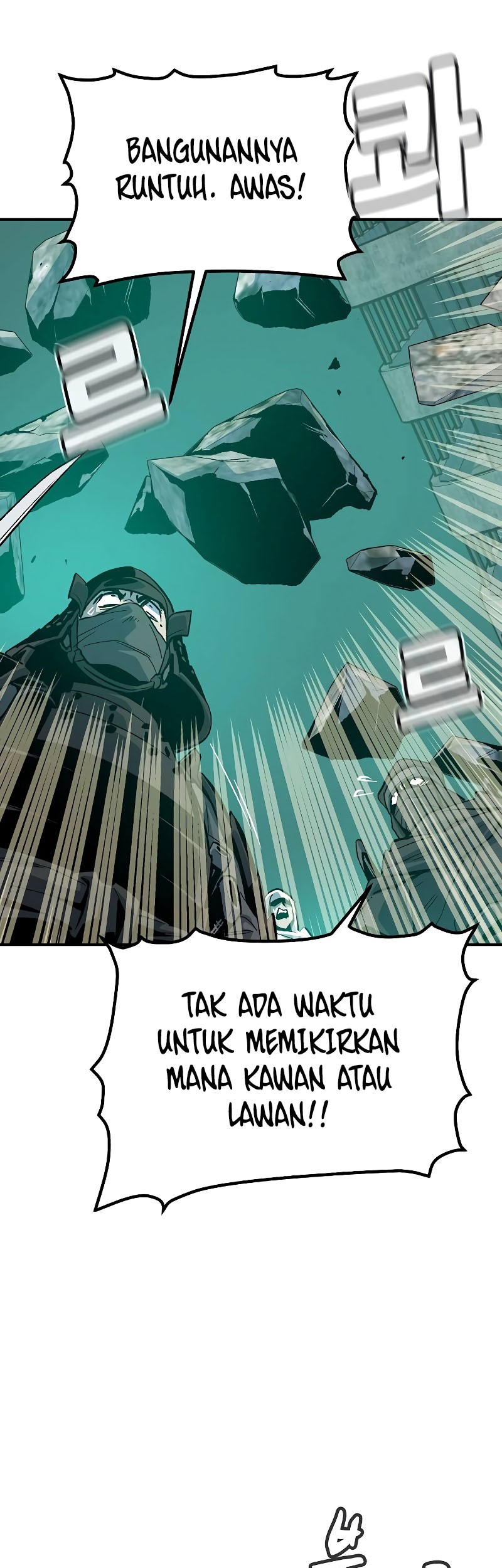 Alone Necromancer Bab 137 halaman 46