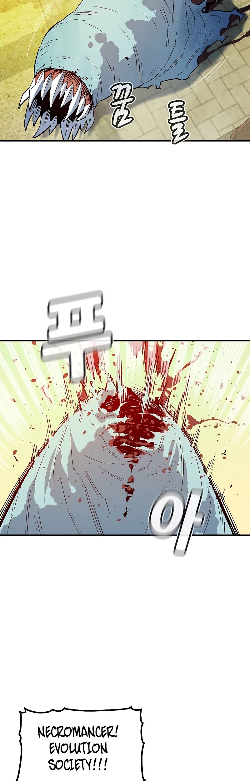Alone Necromancer Bab 137 halaman 71