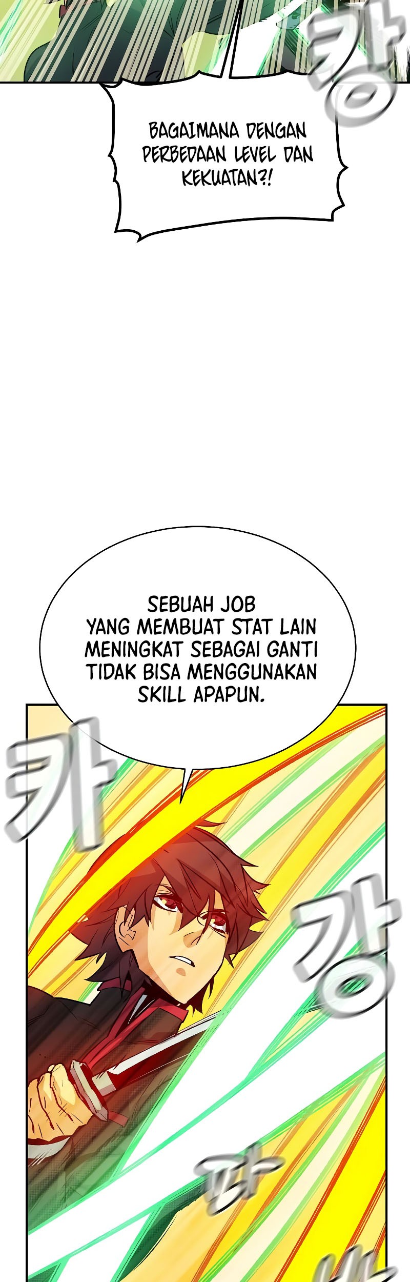 Alone Necromancer Bab 138 halaman 23