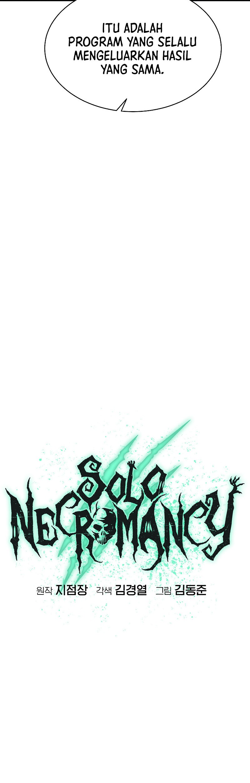 Alone Necromancer Bab 138 halaman 34