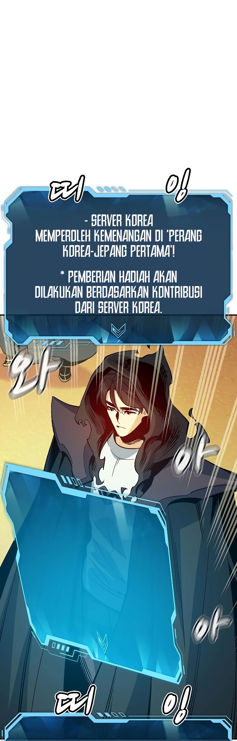 Alone Necromancer Bab 138 halaman 37