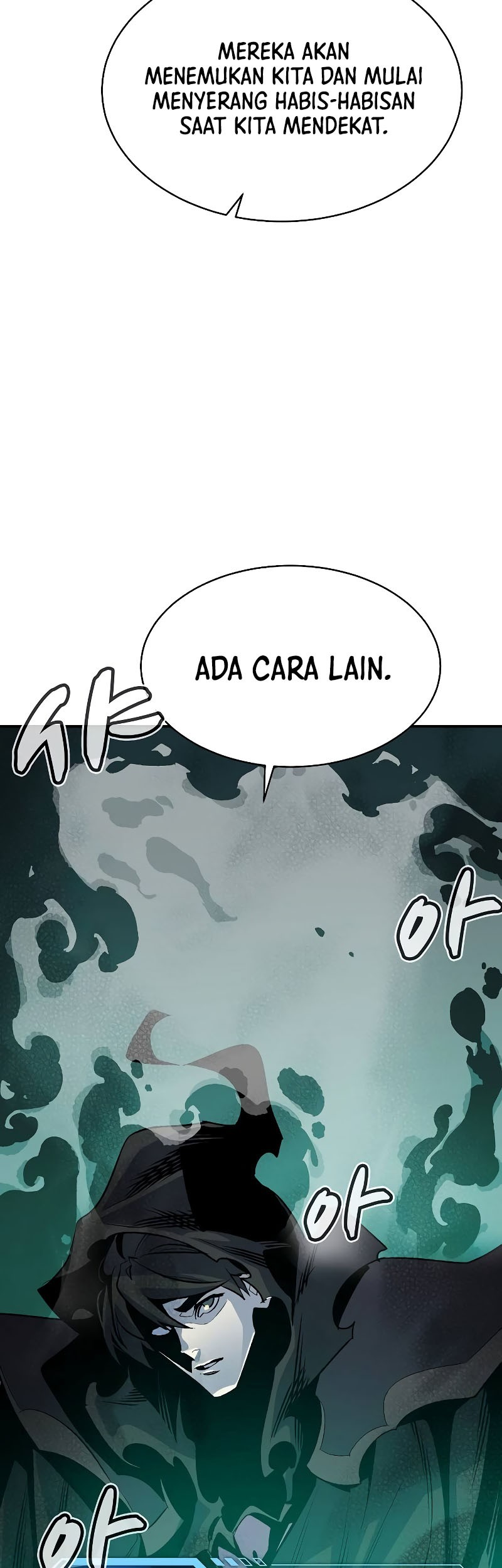 Alone Necromancer Bab 139 halaman 22