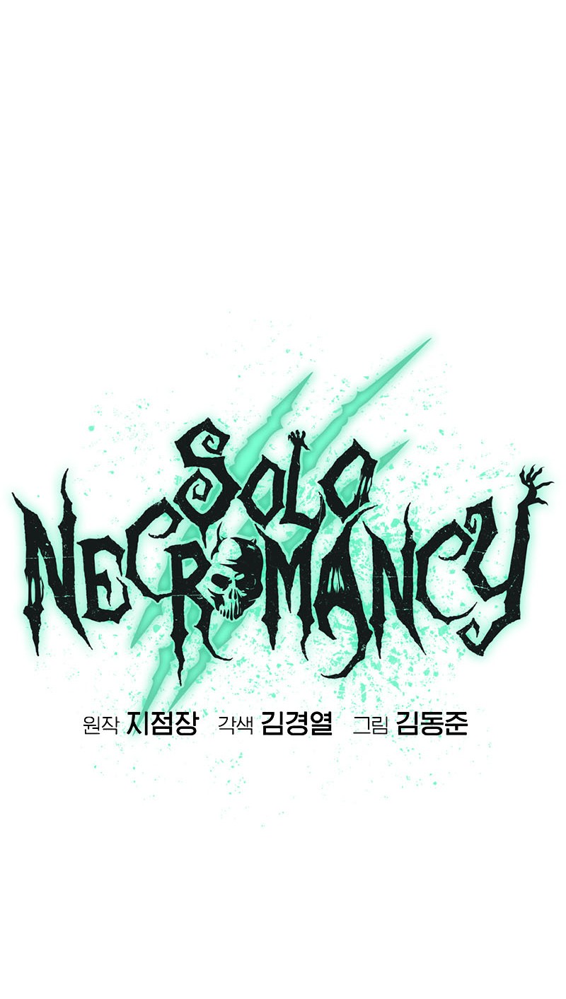 Alone Necromancer Bab 139 halaman 55