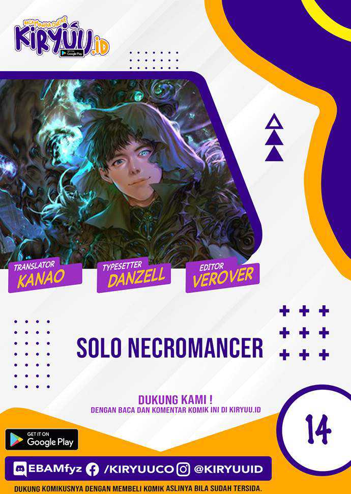 Alone Necromancer chapter 14 halaman 1