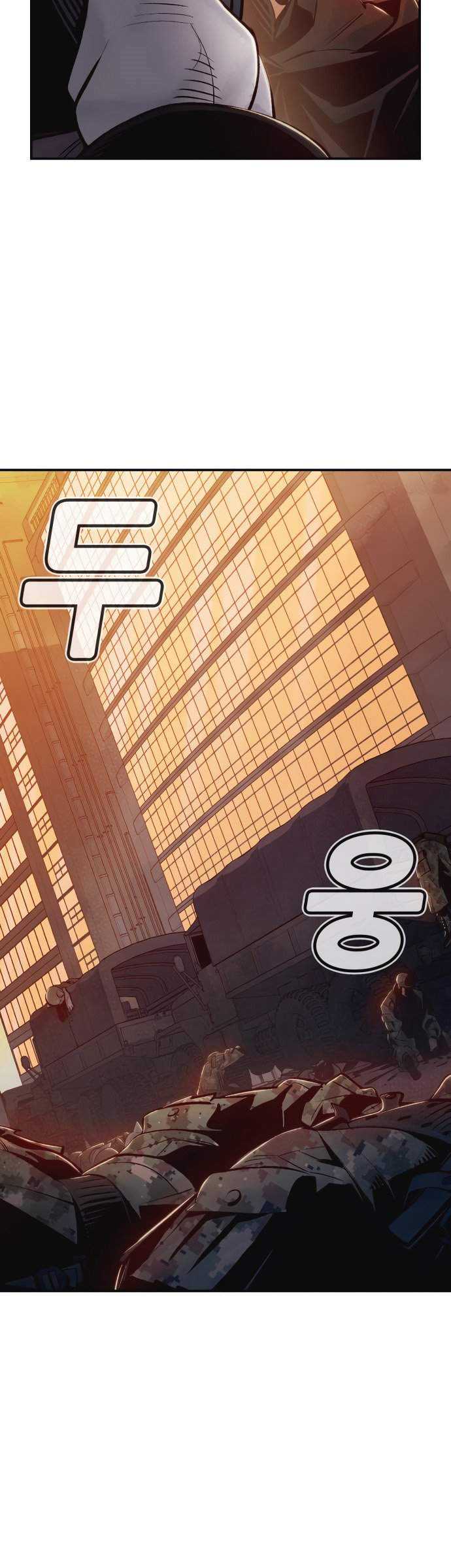Alone Necromancer chapter 14 halaman 30