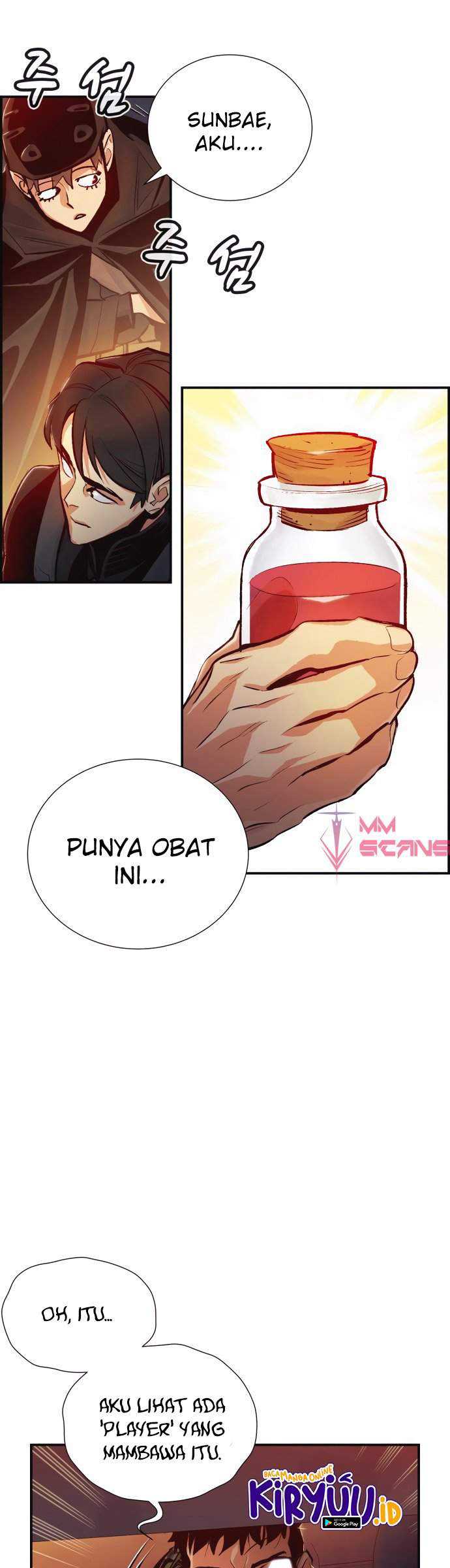 Alone Necromancer chapter 14 halaman 43