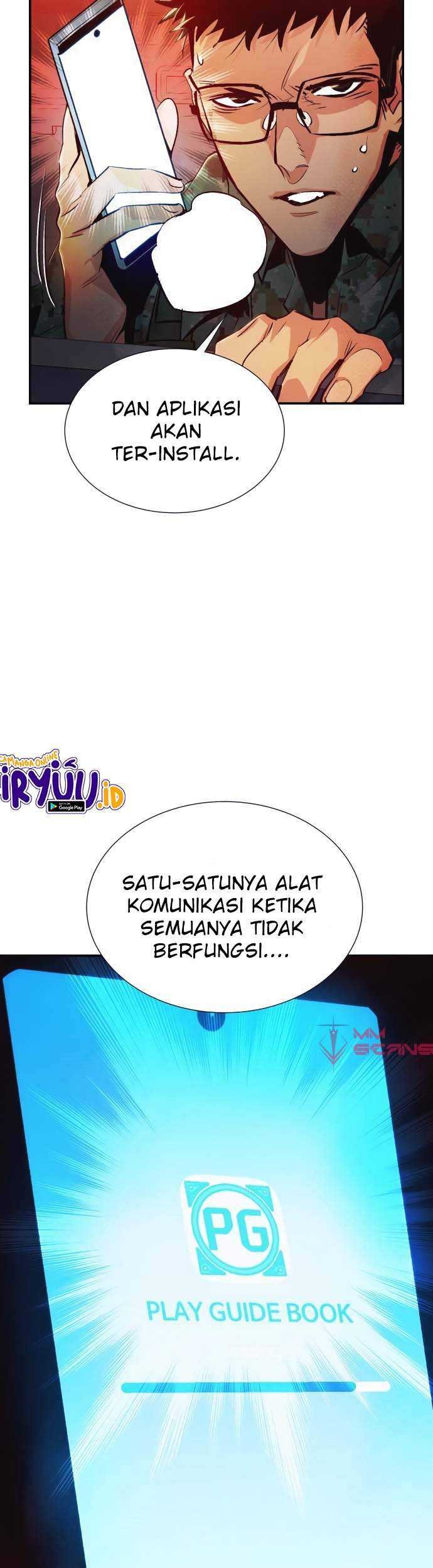 Alone Necromancer chapter 14 halaman 51