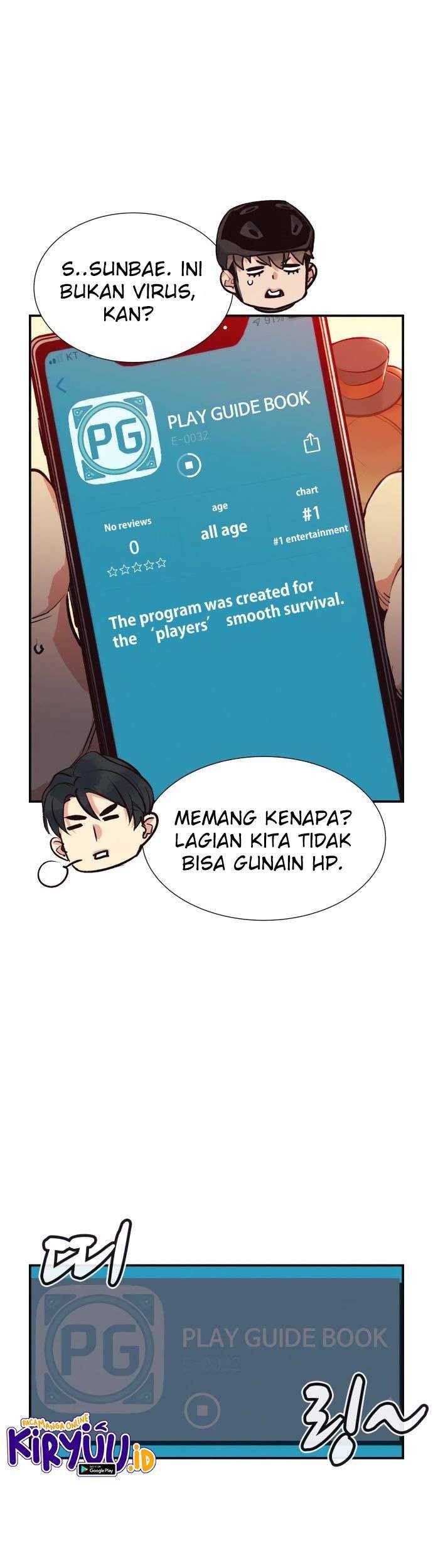 Alone Necromancer chapter 14 halaman 62