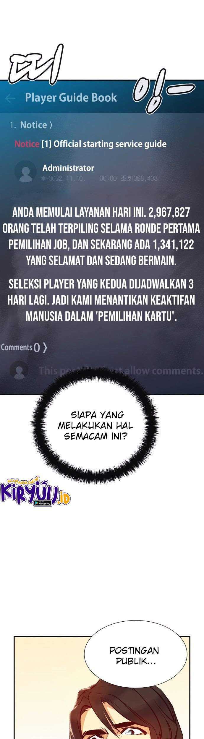 Alone Necromancer chapter 14 halaman 66