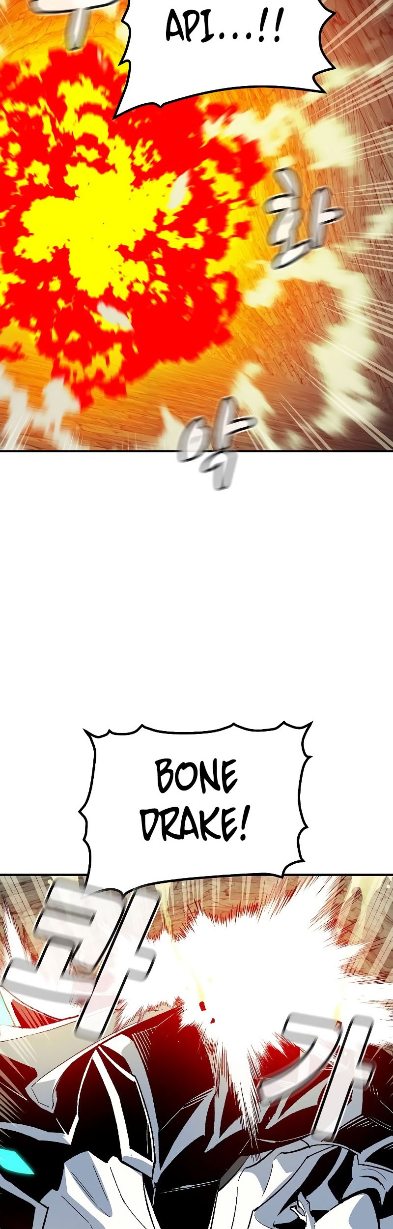 Alone Necromancer chapter 140 halaman 65