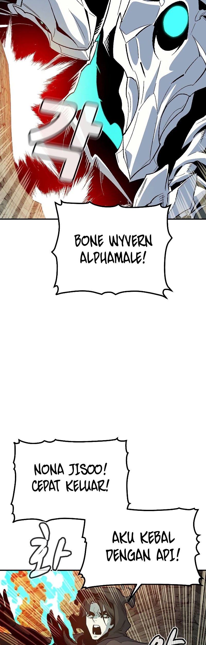 Alone Necromancer chapter 140 halaman 66