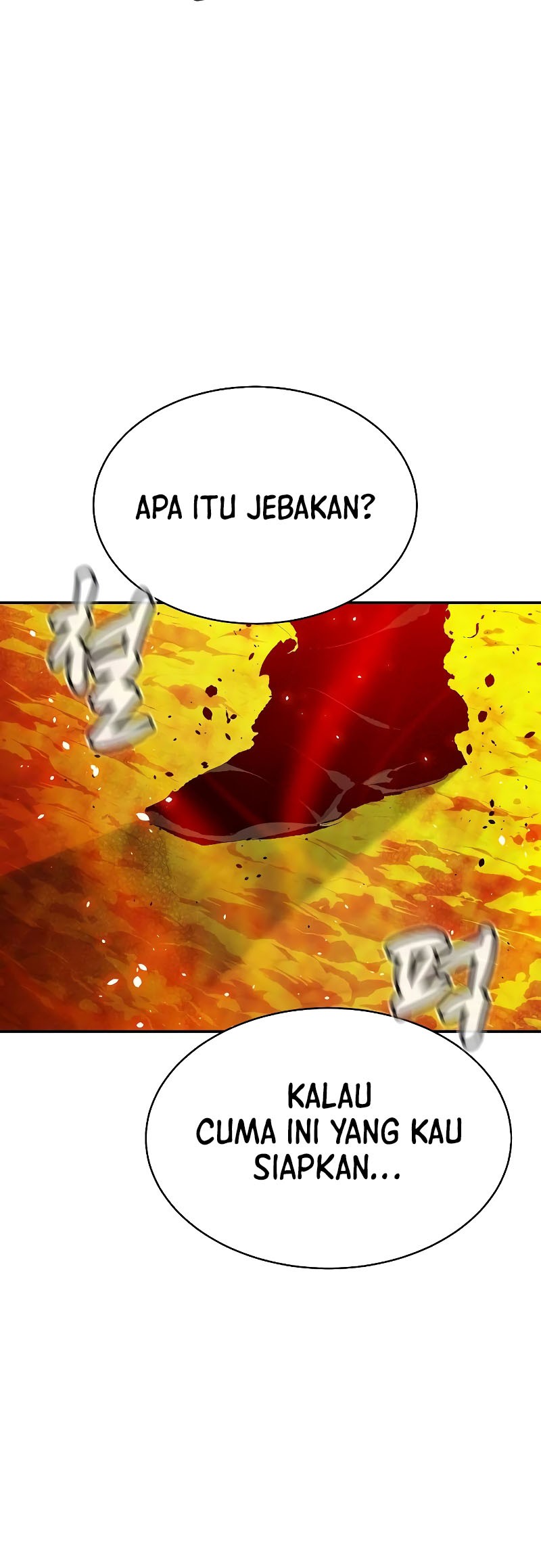 Alone Necromancer chapter 140 halaman 74