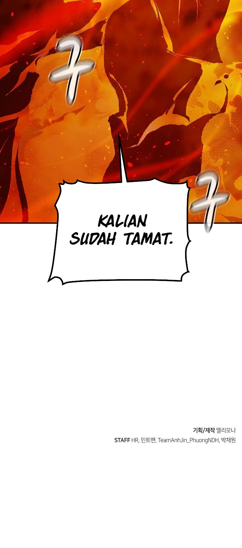 Alone Necromancer chapter 140 halaman 76