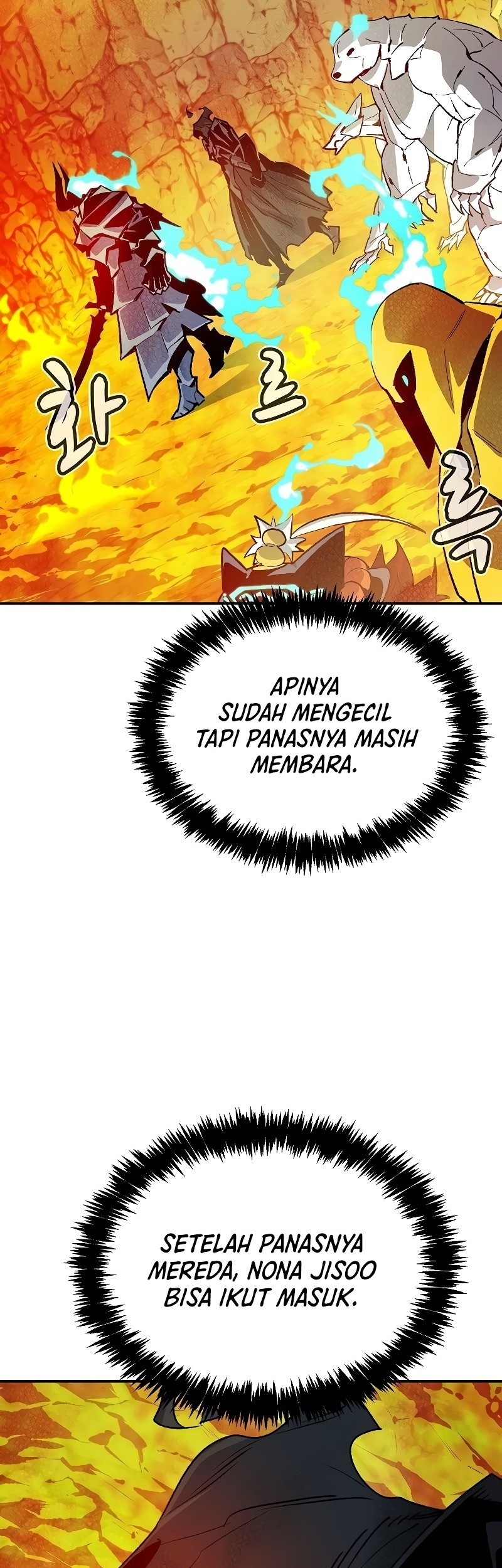 Alone Necromancer Bab 141 halaman 3