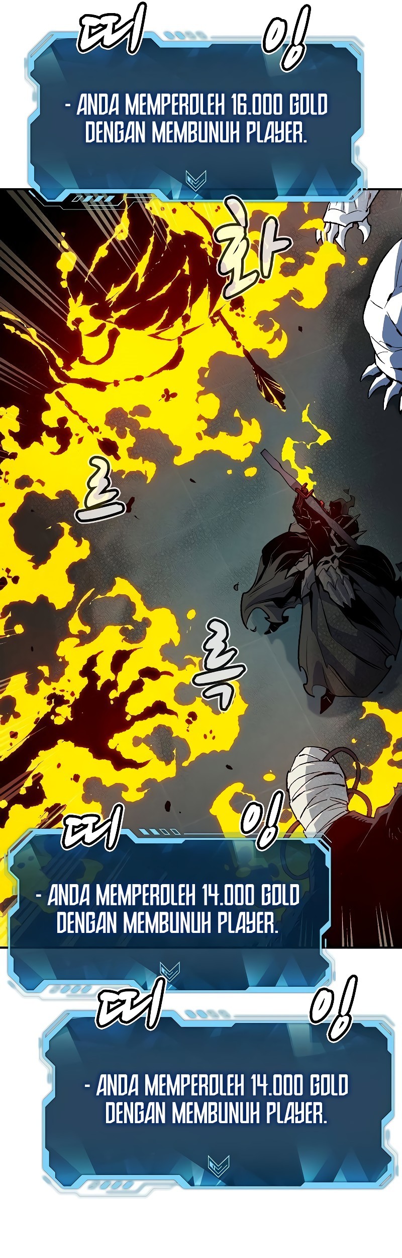 Alone Necromancer Bab 141 halaman 44