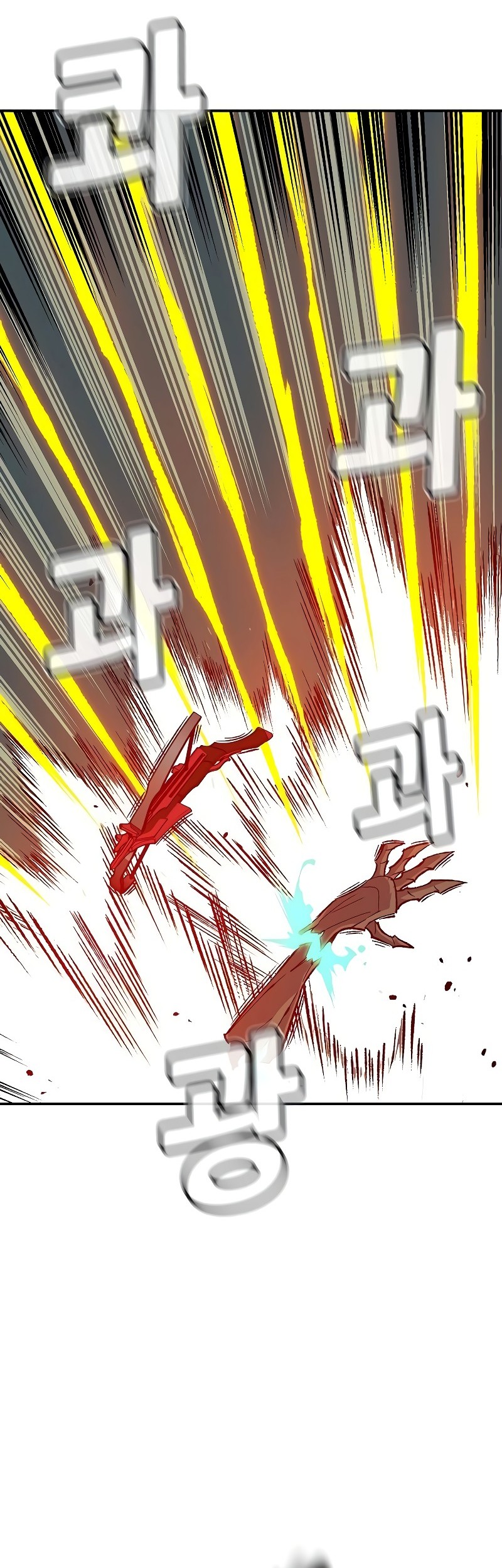 Alone Necromancer Bab 141 halaman 67