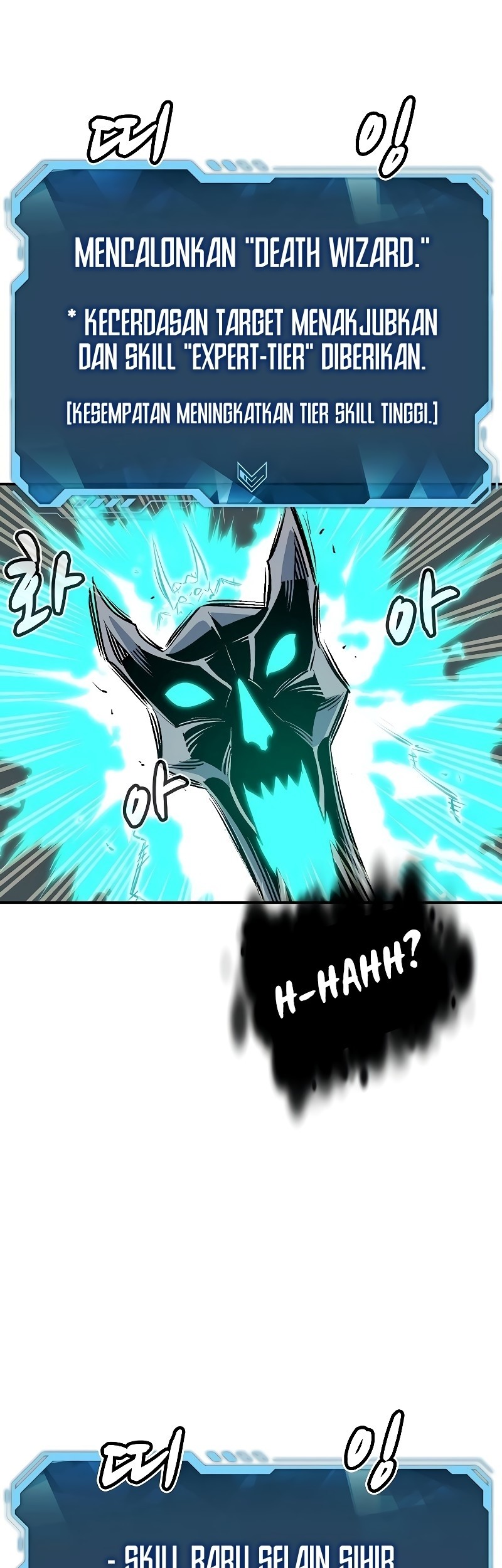 Alone Necromancer Bab 141 halaman 74