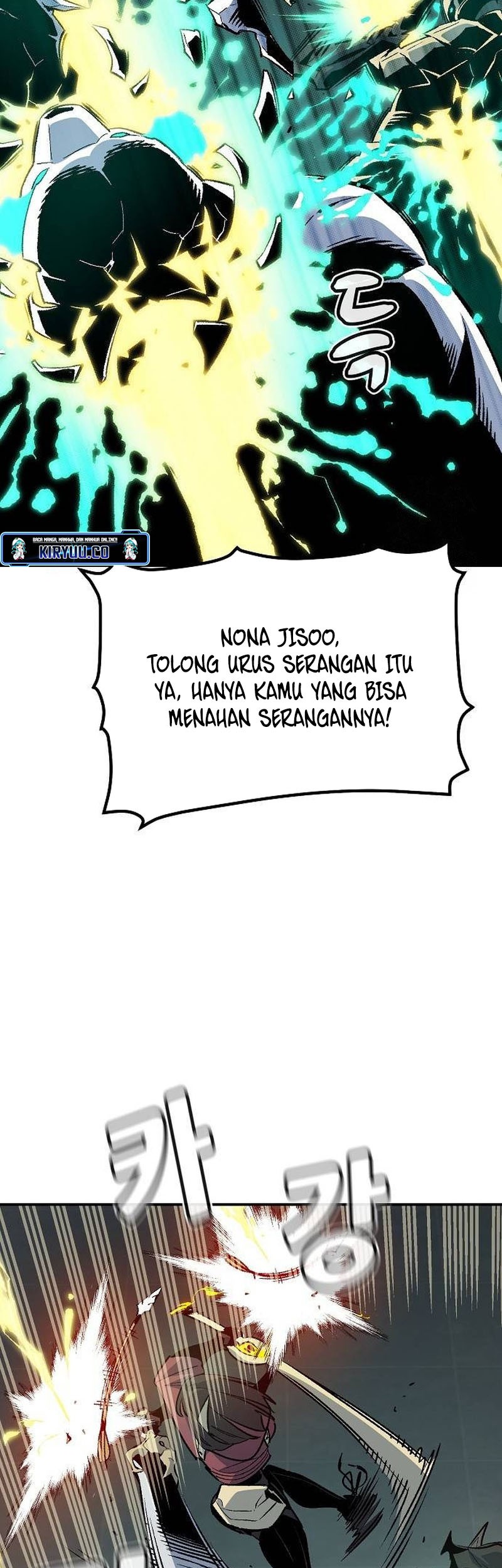 Alone Necromancer Bab 142 halaman 12