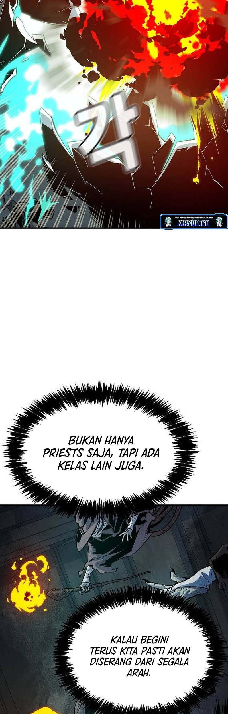 Alone Necromancer Bab 142 halaman 17